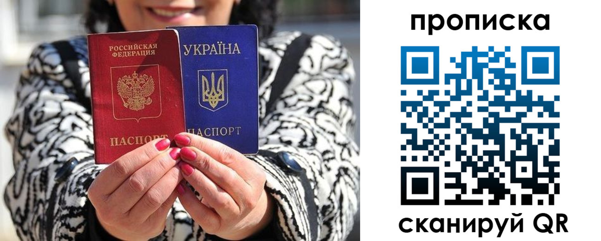 форма 3 в Лукоянове